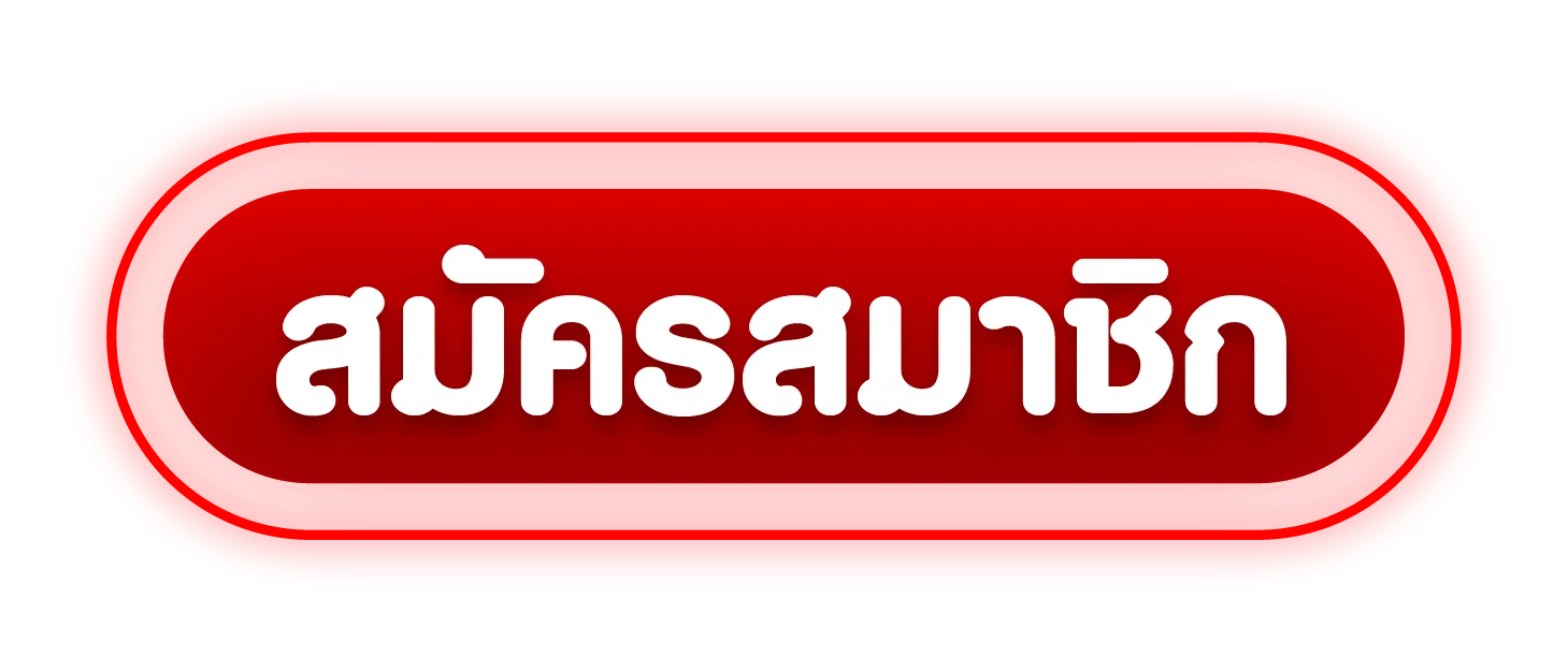 SLOTXYVIP ทางเข้าเล่น ลิงก์ตรงล่าสุดเข้าได้ 24 ชั่วโมง